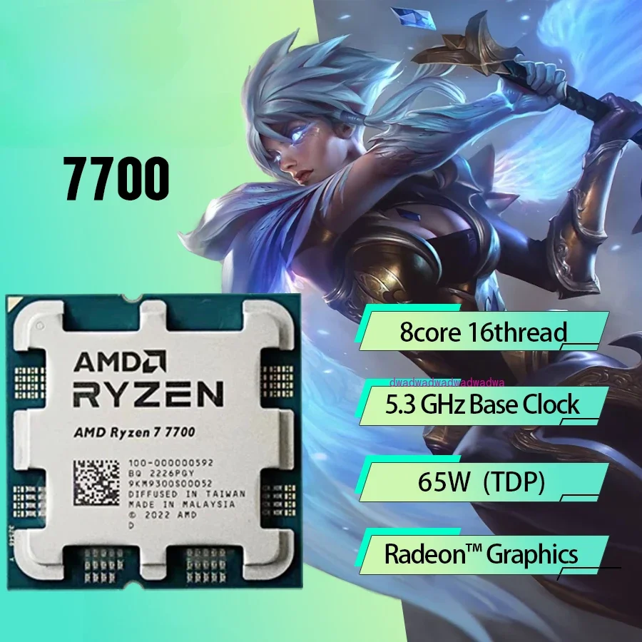 7700 r7 4,5 GHz 8-Kern-16-Faden-CPU-Prozessor 5nm l3 = 32m Sockel am5 ohne Kühler versiegelt