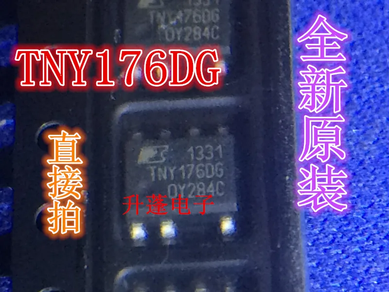 

5 шт. TNY176DG TNY176 SOP-7