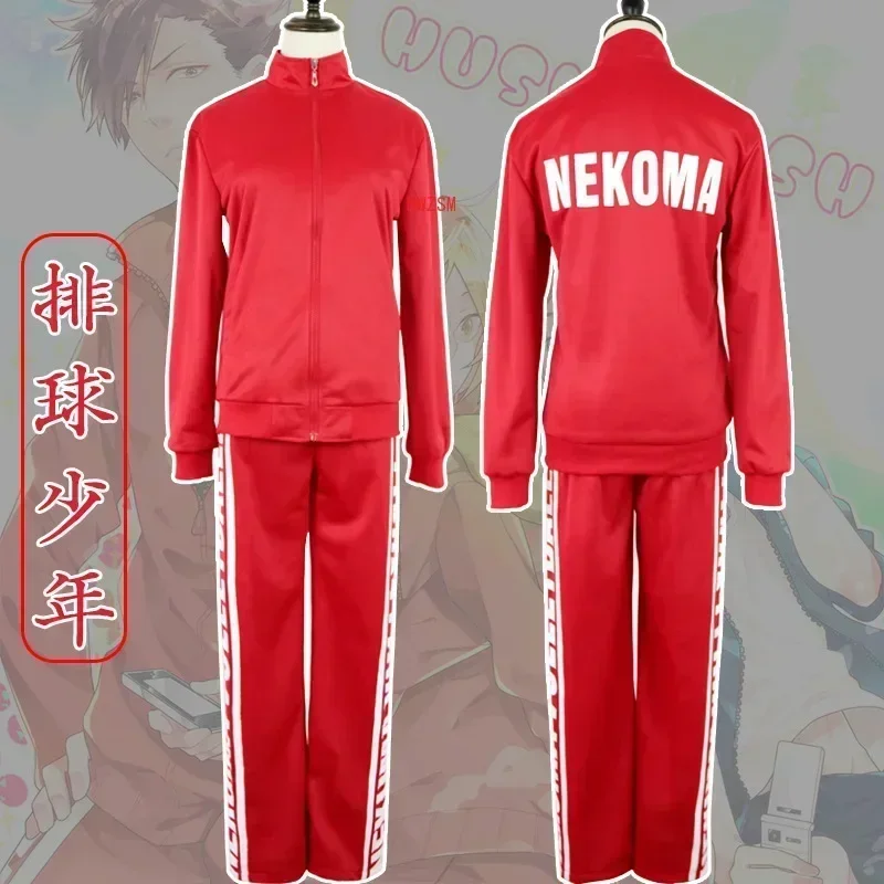 

New Haikyuu Nekoma Hoge Cosplay Yaoi Uniformen Tetsurou Kuroo Kozume Kenma Kostuum Set Volleybal Jas + Broek Rood Sportkleding