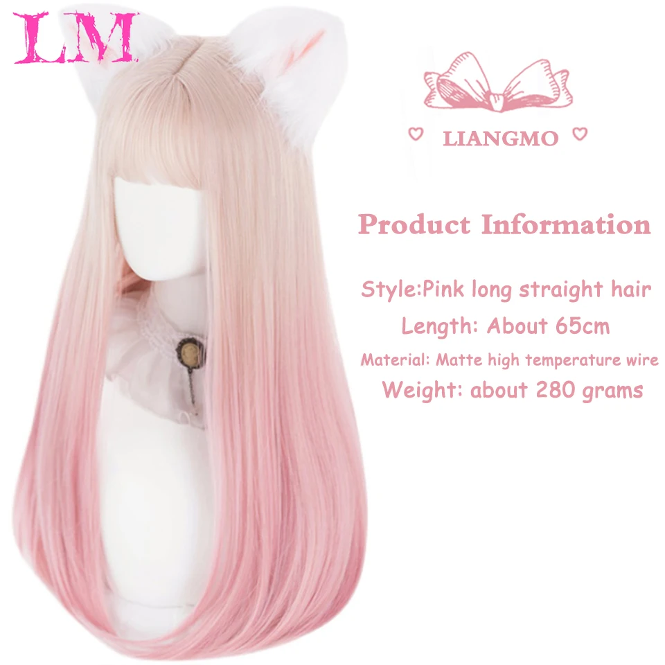 LM Long Straight Hair Synthetic Wig Girl Pink White Gradient Bangs Cosplay Lolita Party Heat-resistant Wigs