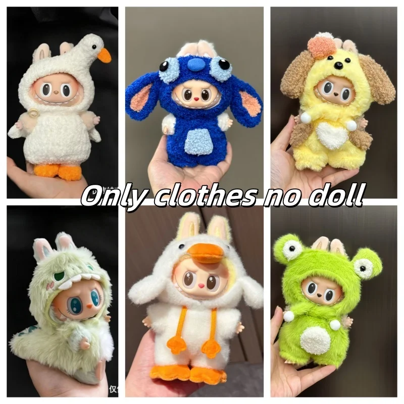 

17cm For Labubu Clothing Duck Duck Doll Clothes Forest Fairy Tale Outfits Cute And Fashionable Dressing Accessories Only Clothes