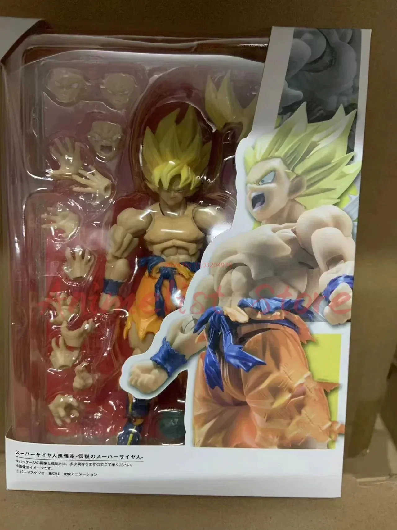 Anime Dragon Ball Z Shf Super Saiyan Blue Goku Figures Battle Damage Pvc Ko Model S.H. Figuards Action Figure Toy Gift In Stock