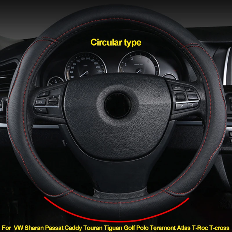 O D Type Car Steering Wheel Cover for VW Sharan Passat Caddy Touran Tiguan Golf Polo Teramont Atlas T-Roc T-cross