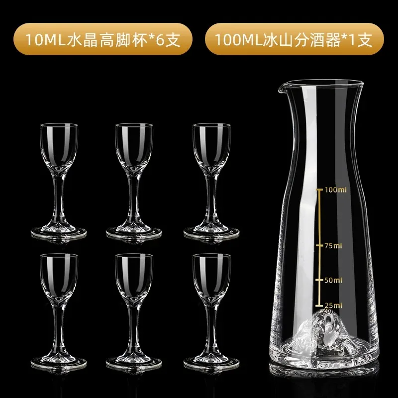 Transparent Crystal Glass Wine Set Flasks Liquor Glasses Period Spirit Winecup 7 Piece