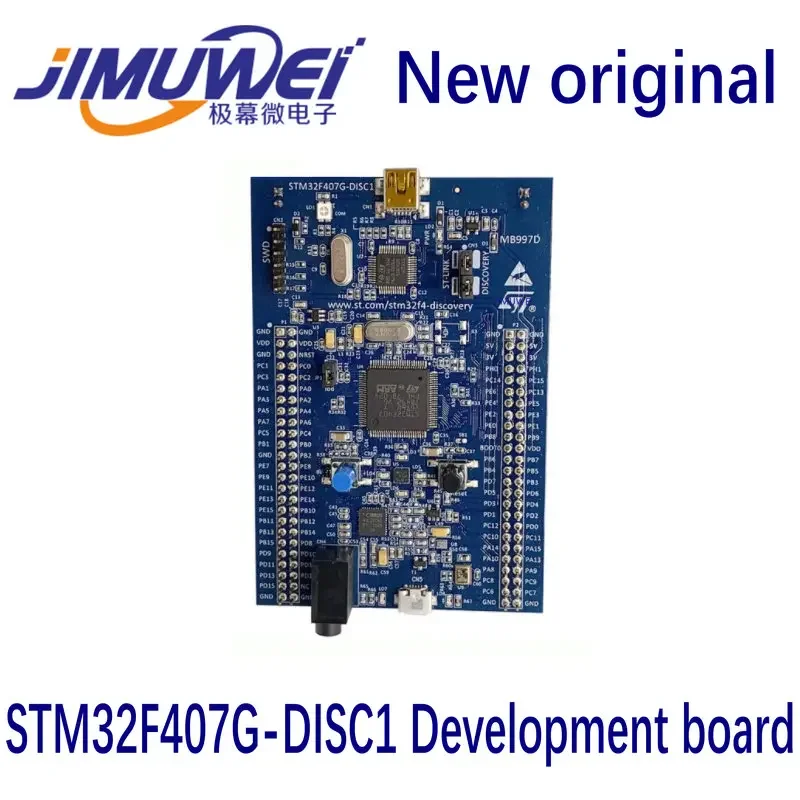 

STM32F407G-DISC1 STM32F4Discovery STM32F407VGT6 Комплект разработки микроконтроллера