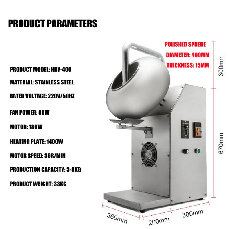 Commercial Sugar Coating Machine Temperature Angle Speed Wind Speed Adjustable Hot And Cold Air Polishing Spheronizing Machine