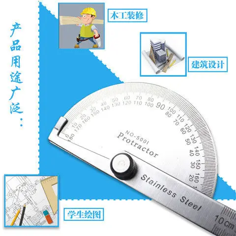 Angle Ruler Combination Multifunctional High Precision Protractor for Woodworking Arc Semicircle Adjustable Measuring Tool