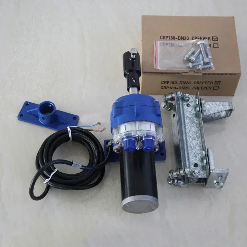 Agriculture Greenhouse Ventilation Electric Roll Up Film Motor DC24V 180W