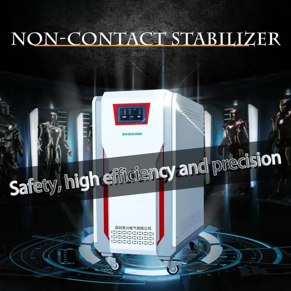 Factory Price ZHZBW-100 KVA  Ac Power Supply Automatic Voltage Regulator Stabilizer, Induction Voltage Stabilisers Regulator