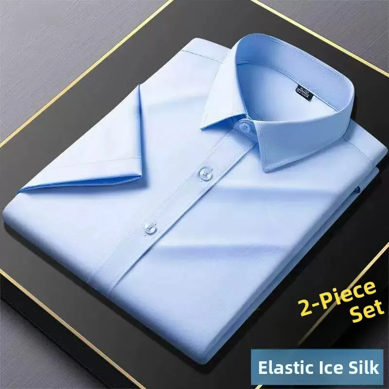 

Men's Ice Silk Short Sleeve Shirt Casual Business Loose Fit Quick Dry Outerwear for Summer Workwear Breathable Comfortable