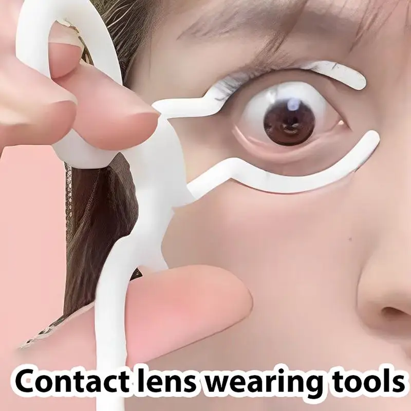 Contact Lens Eyelid Stretcher Spread Out Eyelids For Beginners Scissor Shaped Contact Lens Wearing Auxiliary Tools Accessories