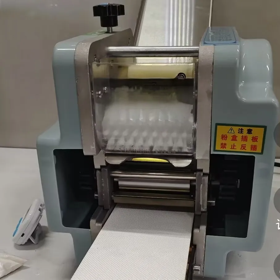 Home Dumplings Mach…