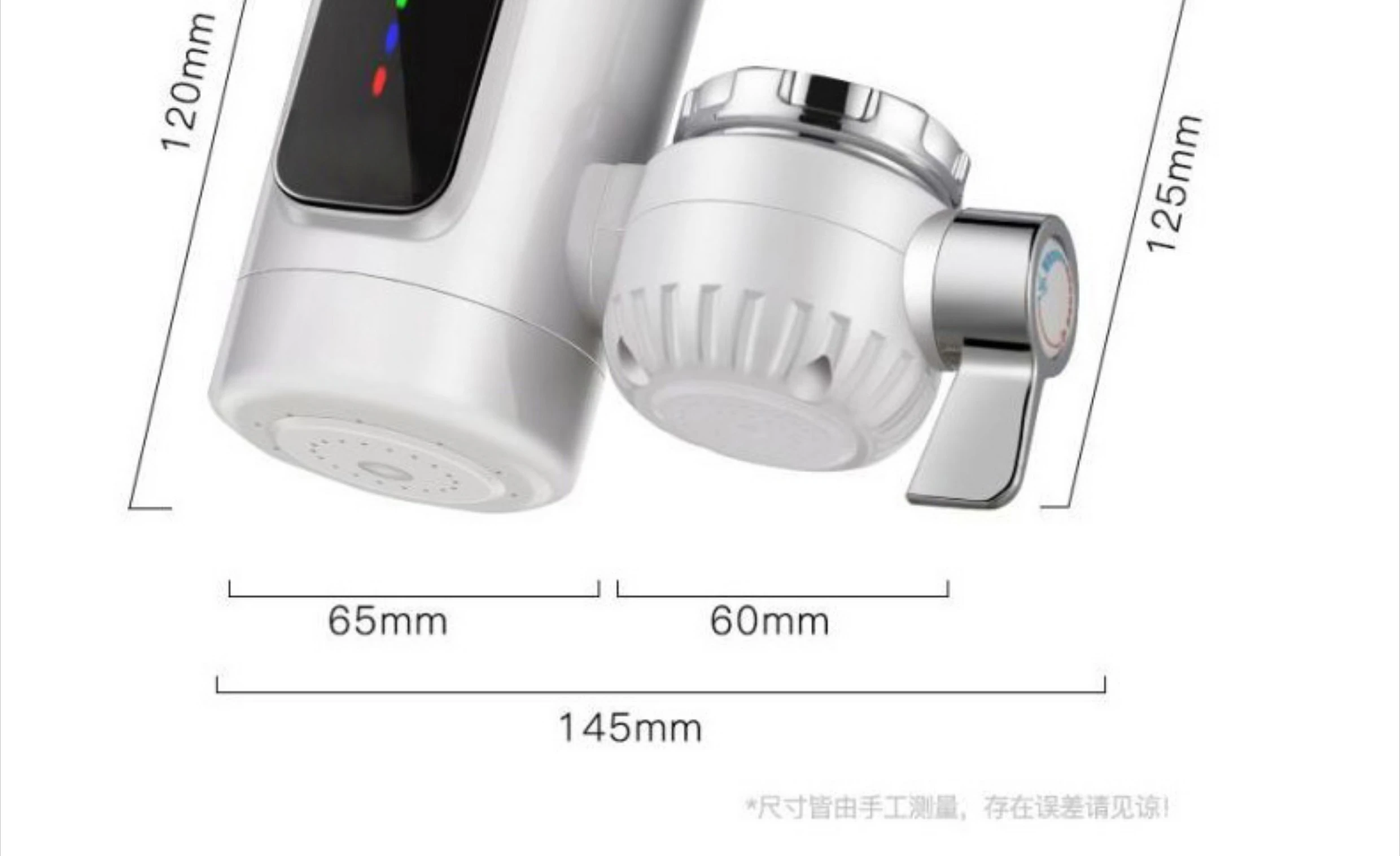 Electric Faucet Heater Instant Home Kitchen Small