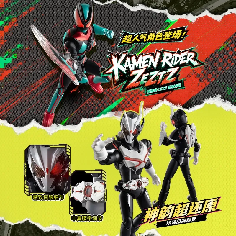 New Blokees Kamen Rider Galaxy S Vol 1 Invincible Player Buildable Figure Anime Merch Collectible Model Toy Ornament Gift view 5