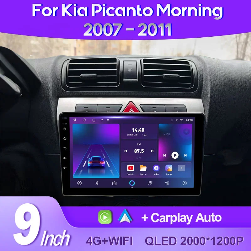 

Автомобильный радиоприемник QSZN с ИИ-голосовым управлением, Android, для Kia Morning picanto 2007-2011, автомобильный мультимедийный видеоплеер, навигация, 4G