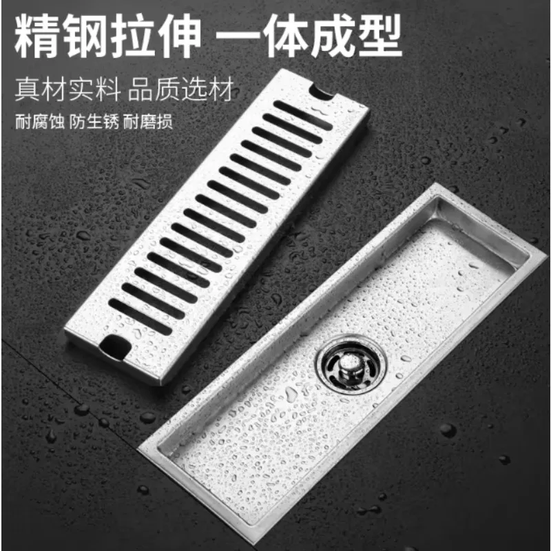 60cm 304 Stainless Steel Strip Floor Drain, Deodorant Linear Drain with Anti-odor Core for Bathroom Shower Room