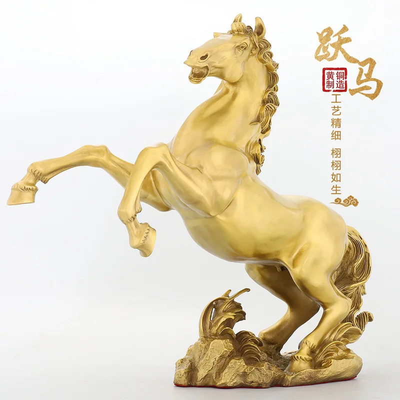 Leaping Ornament Zodiac Home Store Desktop Decoration Large Size Of Success Golden Horse Mascot Bronze Sculptu