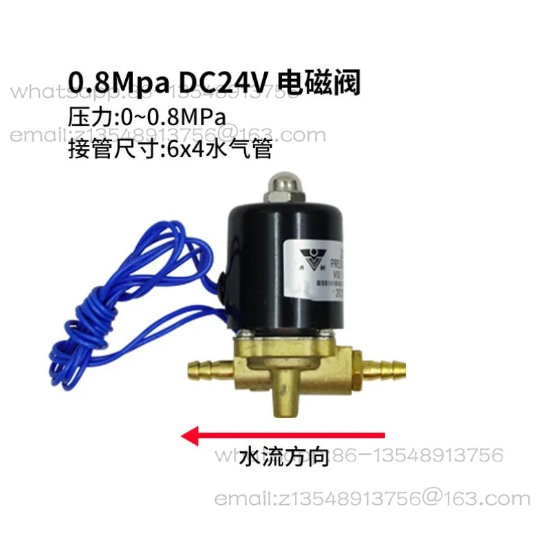 Detalle 3 de Electroválvula DC24V Neumática