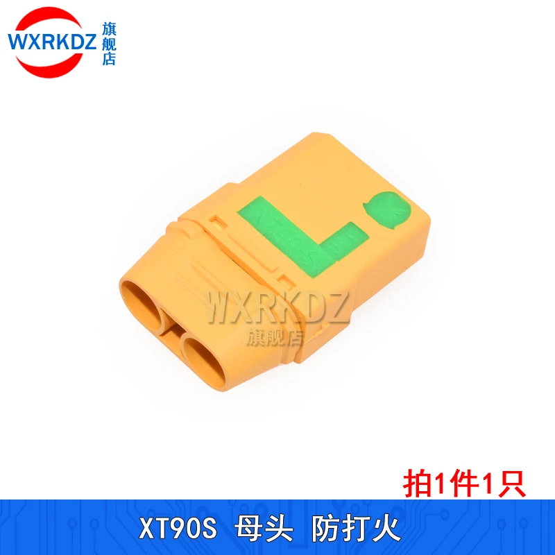 10 Pairs Amass XT90S XT90-S XT90-M XT90 Connector Anti-Spark Male Female Connector for Battery, ESC and Charger Lead