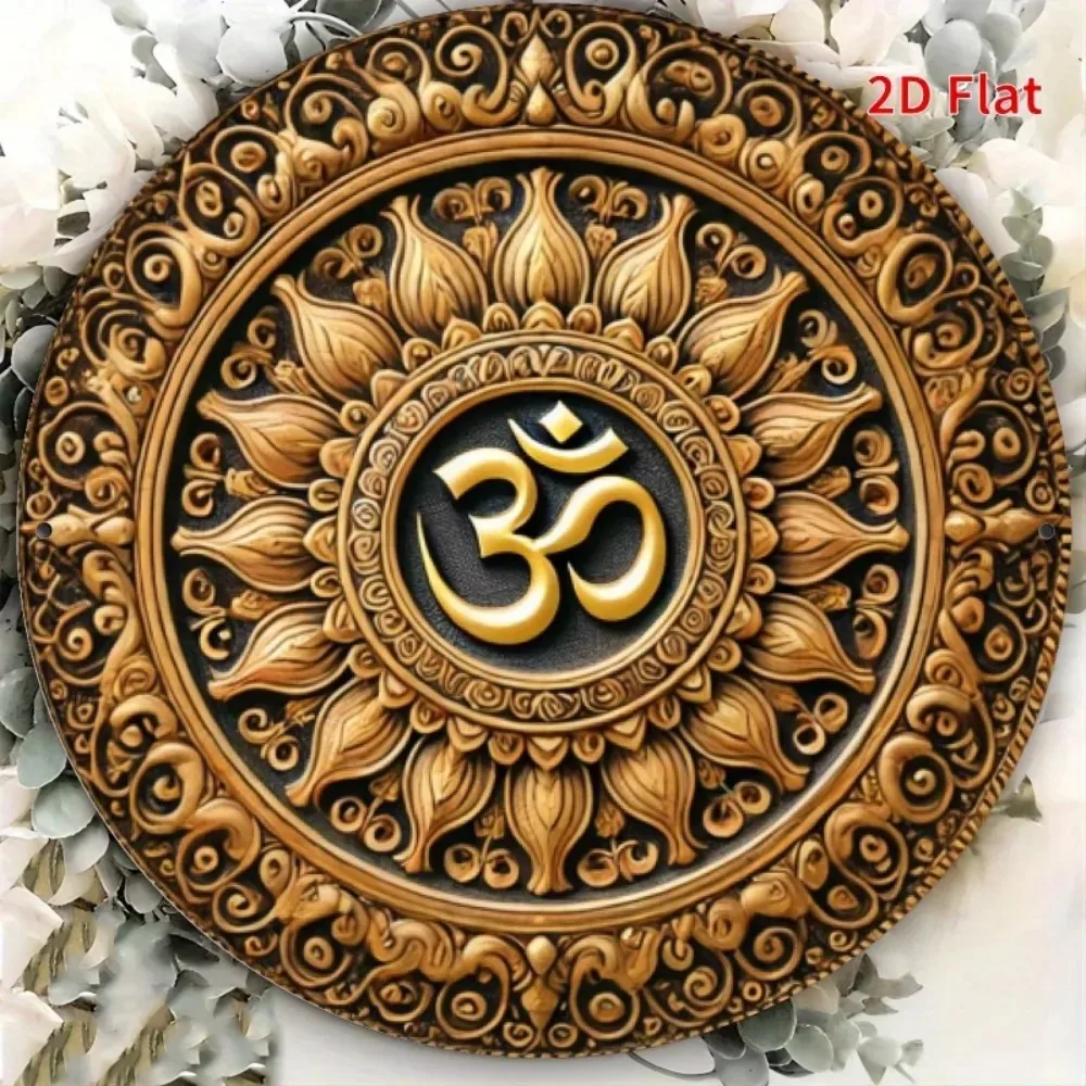 **2D Flat Aluminum Om Wall Art - Gold Spiritual Metal Decor for Meditation Room, Studio Durable Retro Sign Home Christmas**