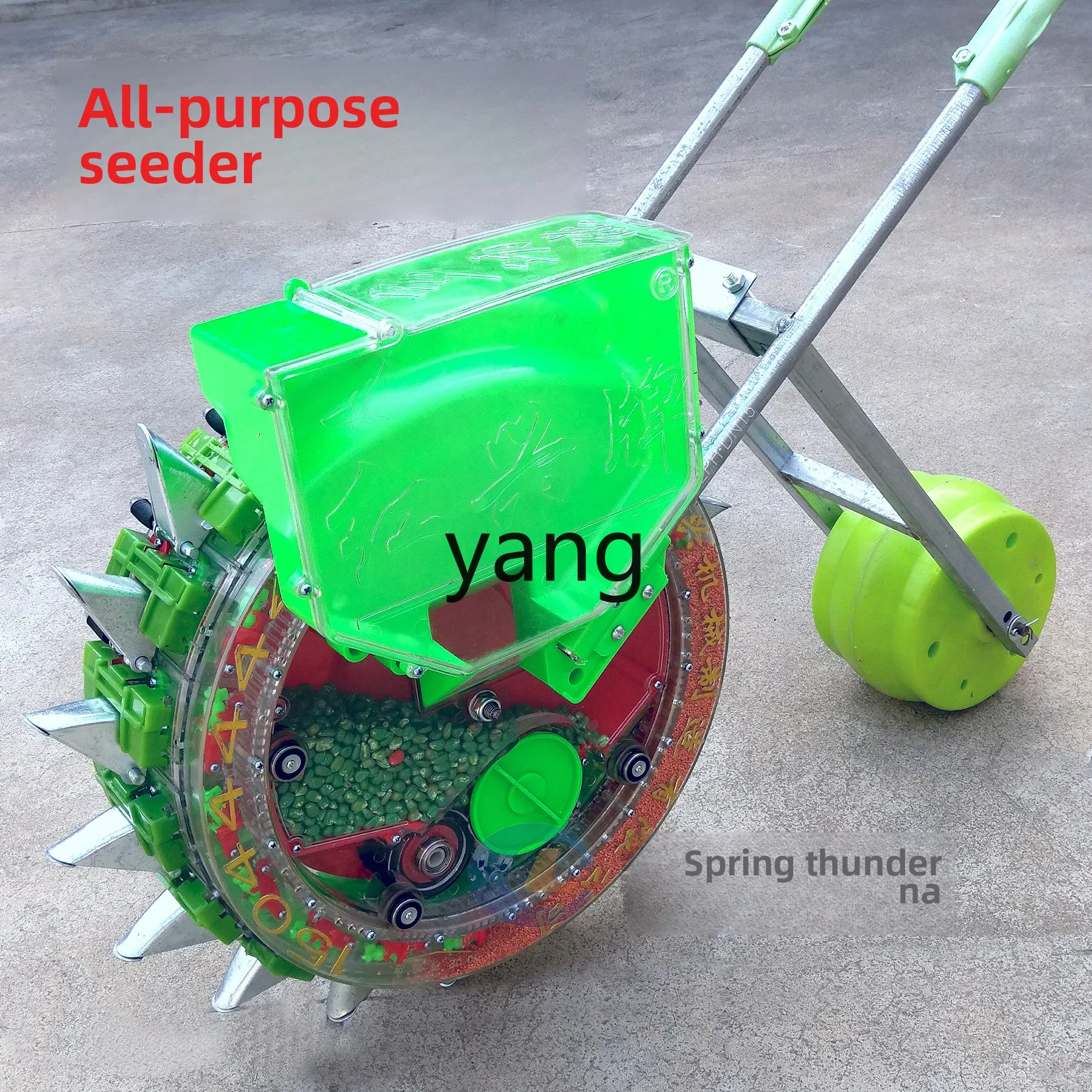 LTT Multifunctional Vegetable Planter Corn Beans Cotton Millet Radish