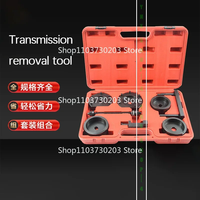 For BMW X3 X5 X6 Hem Arm Bushing Iron Sleeve Removal and Assembly Tool Remove and Replace Tool