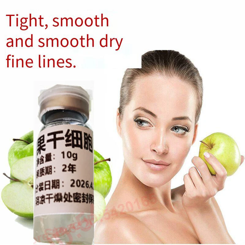

High Concentratio AppleStem Cell Extract Facial Serum Moisturizing Brightening Skin Care Essence For Smooth Soft Skin 10ml