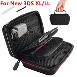 Storage Bag for Nintend NEW 3DS LL/XL 3DSXL 3DSLL Handheld Large Carrying Case 16 Game Card Holders Pouch Accessories Pen