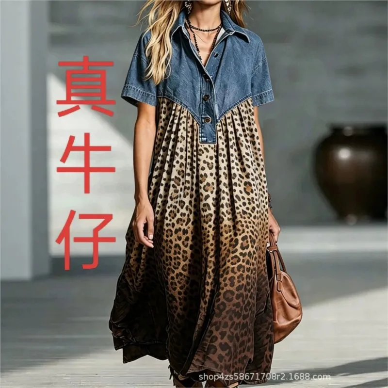 Damen Echt-Denim-Kleid Frühling Sommer Mode Leopardenmuster Eleganter Casual-Stil Splicing Party Maxikleider für Frauen