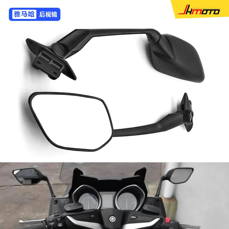 

2 шт. для Yamaha T-MAX530 TMAX530 2012-2018, зеркало заднего вида, зеркало заднего вида