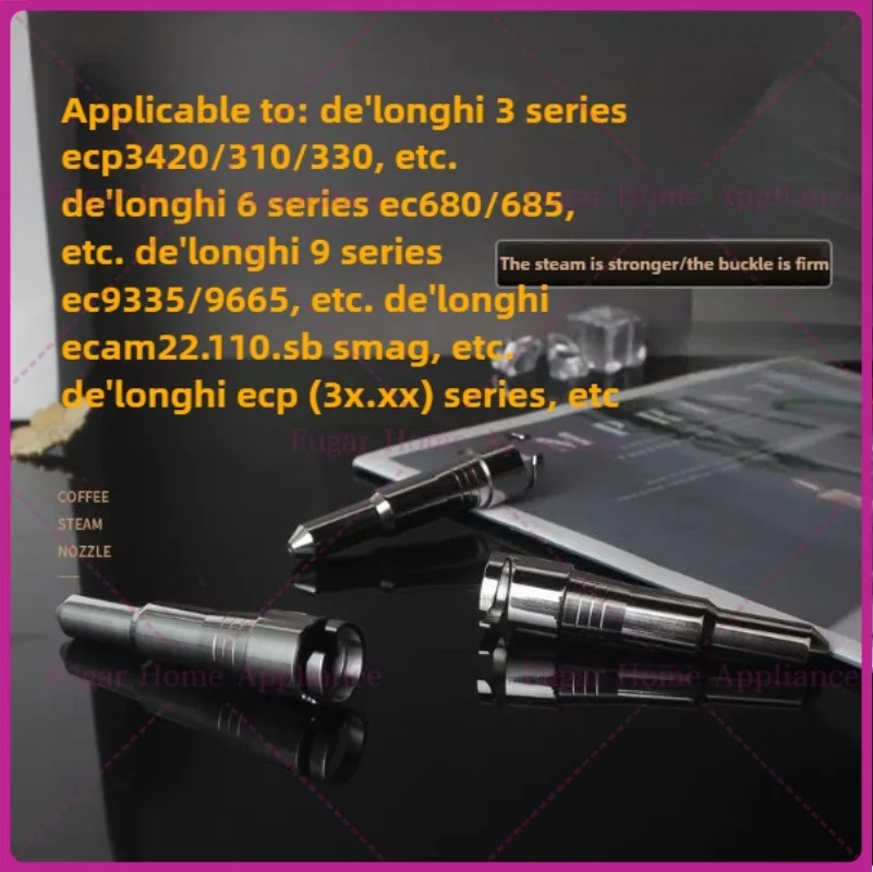 Universal for De'Longhi coffee machine steam nozzle stainless steel steam nozzle head accessories modification