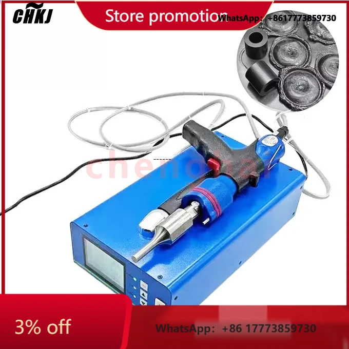 

CHKJ-2025NEWPlastic Welder Portable Mini Ultrasonic Handheld Spot Welding Machine Can Be Used to Welding PP Material Chicken Man