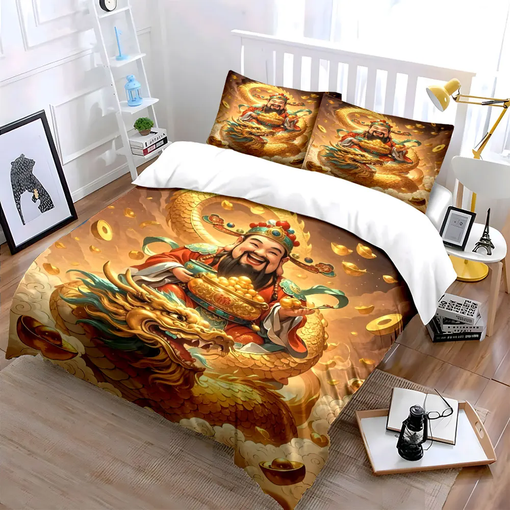 Golden Dragon Surrounding Wealth God Print Bedding Set 1 Duvet Cover 2 Pillowcases for Adult and Children Luxury Gift Full Size