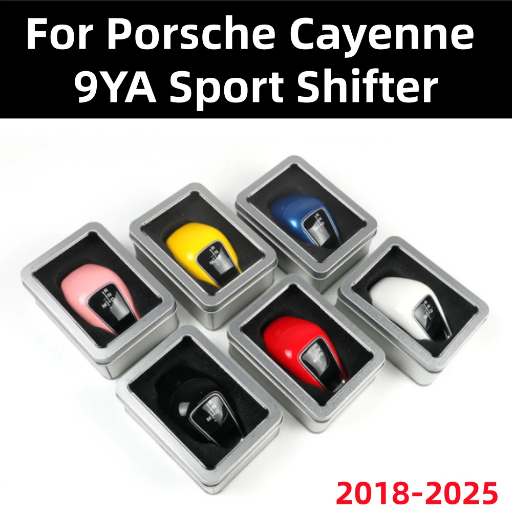 

For Porsche Cayenne 9YA 2018-2020 center console cover sport shift lever