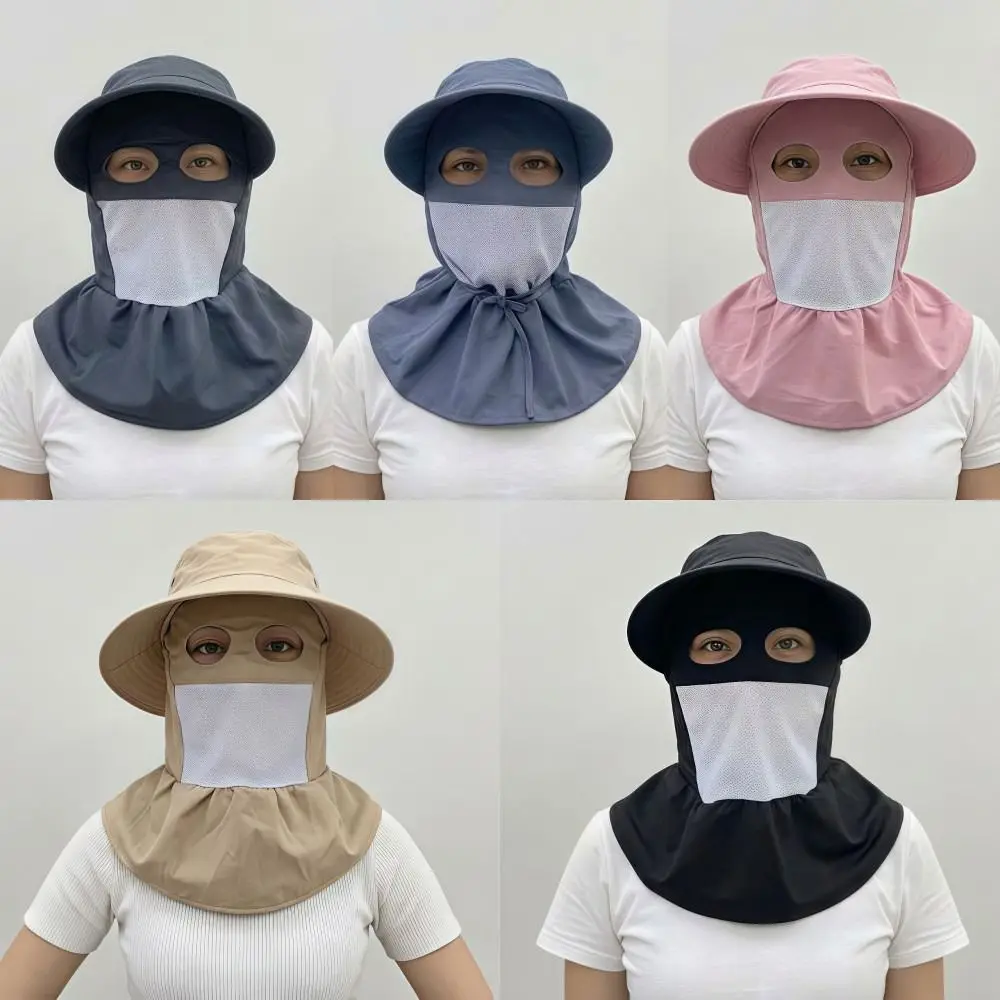 Wide Brim Face Mask Sun Hat UV Protection Lightweight Tea Picking Work Hat Full Wrap Breathable Fisherman's Hat Unisex Summer