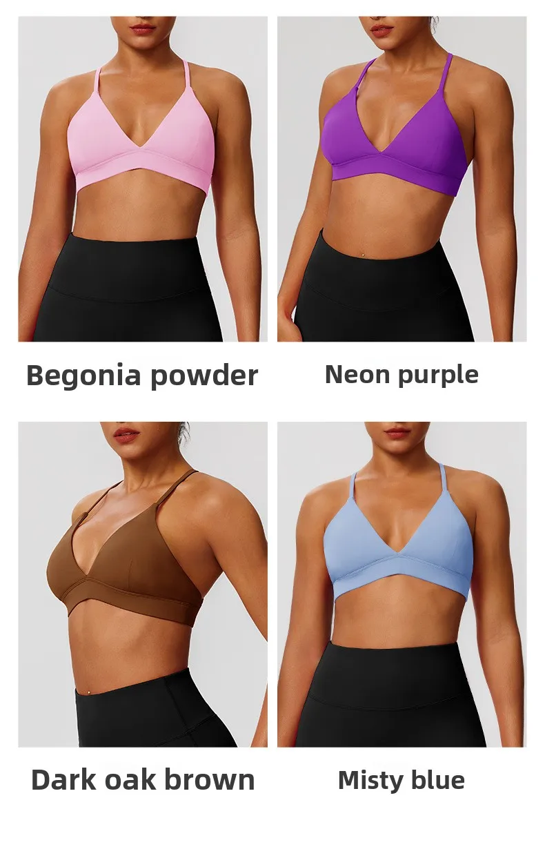 Tight Yoga Bra Women's Camisole Beautiful Back No Steel Ring Sports Bra Quick Drying Running Yoga Clothes Fitness Chest Pads
