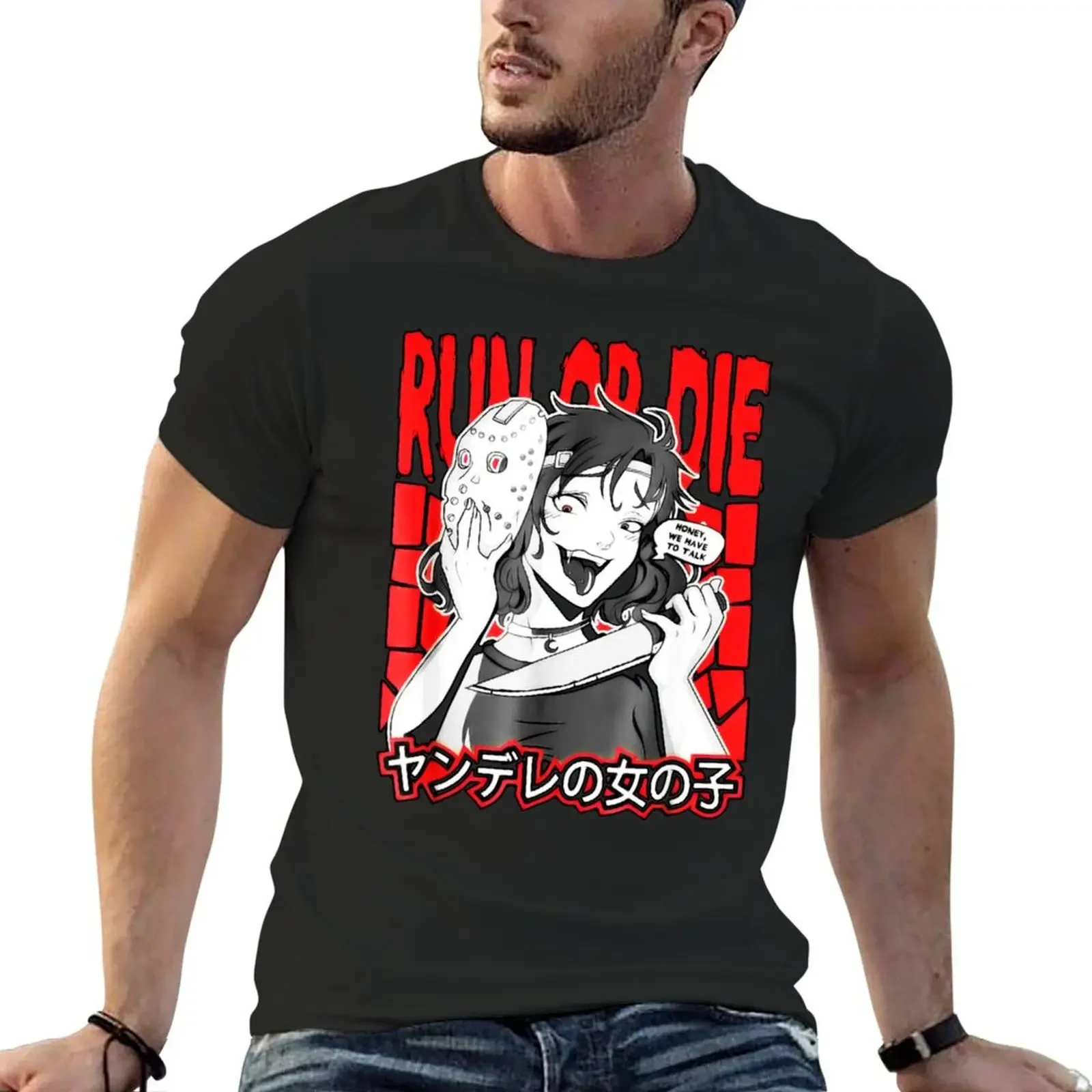 Ecchi yandere girl shirt cute waifu Anime cosplay gift 2 T-Shirt oversized customizeds oversized t shirt men