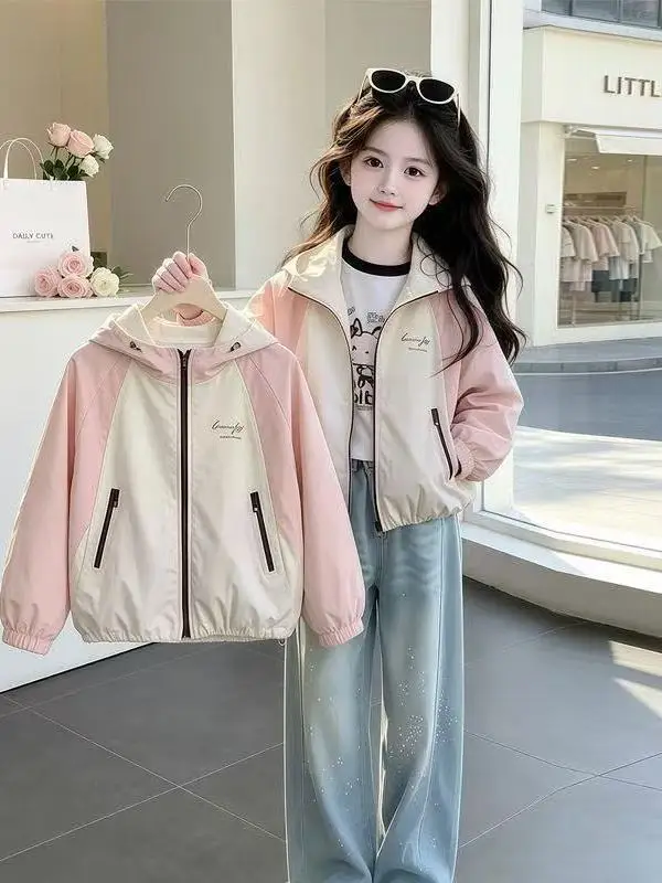 Girls' Autumnal Long Sleeve Hooded Jacket 2026 New Fashionable Children's Windbreaker Super Beautiful Top for Girls