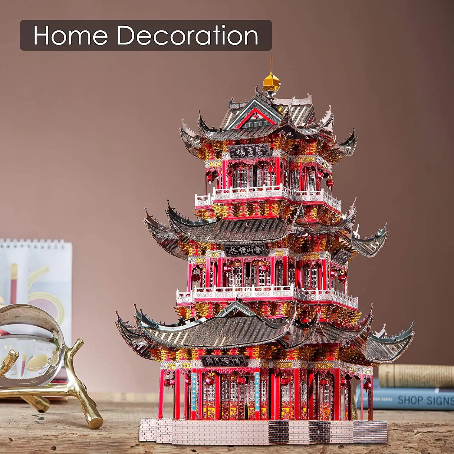 

Piececool 3D Metal Puzzle sets for Adults, Juyuan Tower Metal model sets, Ancient Chinese architecture puzzle sets, Brain teaser