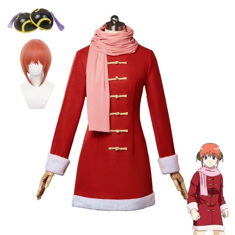 Kagura Cosplay disfraz peluca Anime GINTAMA líder carnaval Halloween cómic animación fiesta ropa