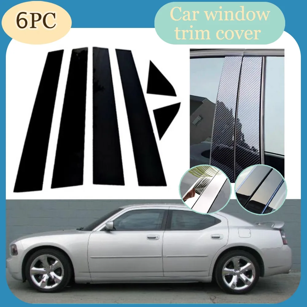 Glossy Black Silver Carbon Pillar Posts Fit For Dodge Charger 2006 2007 2008 2009 2010  Door Window Trim Cover Stickers