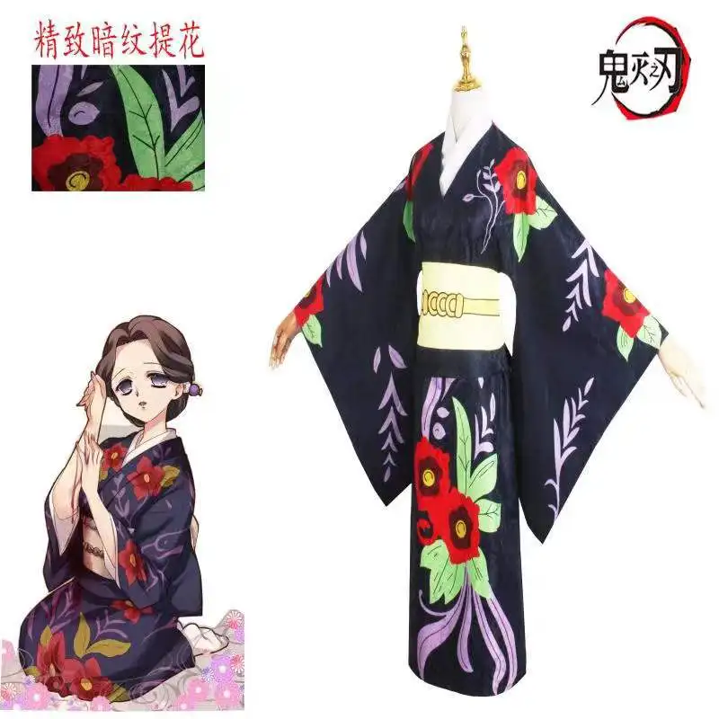 Anime Tamayo Cosplay Costume Wig Japanese Kimono Haori Man Woman Halloween Party Cosplay Costume