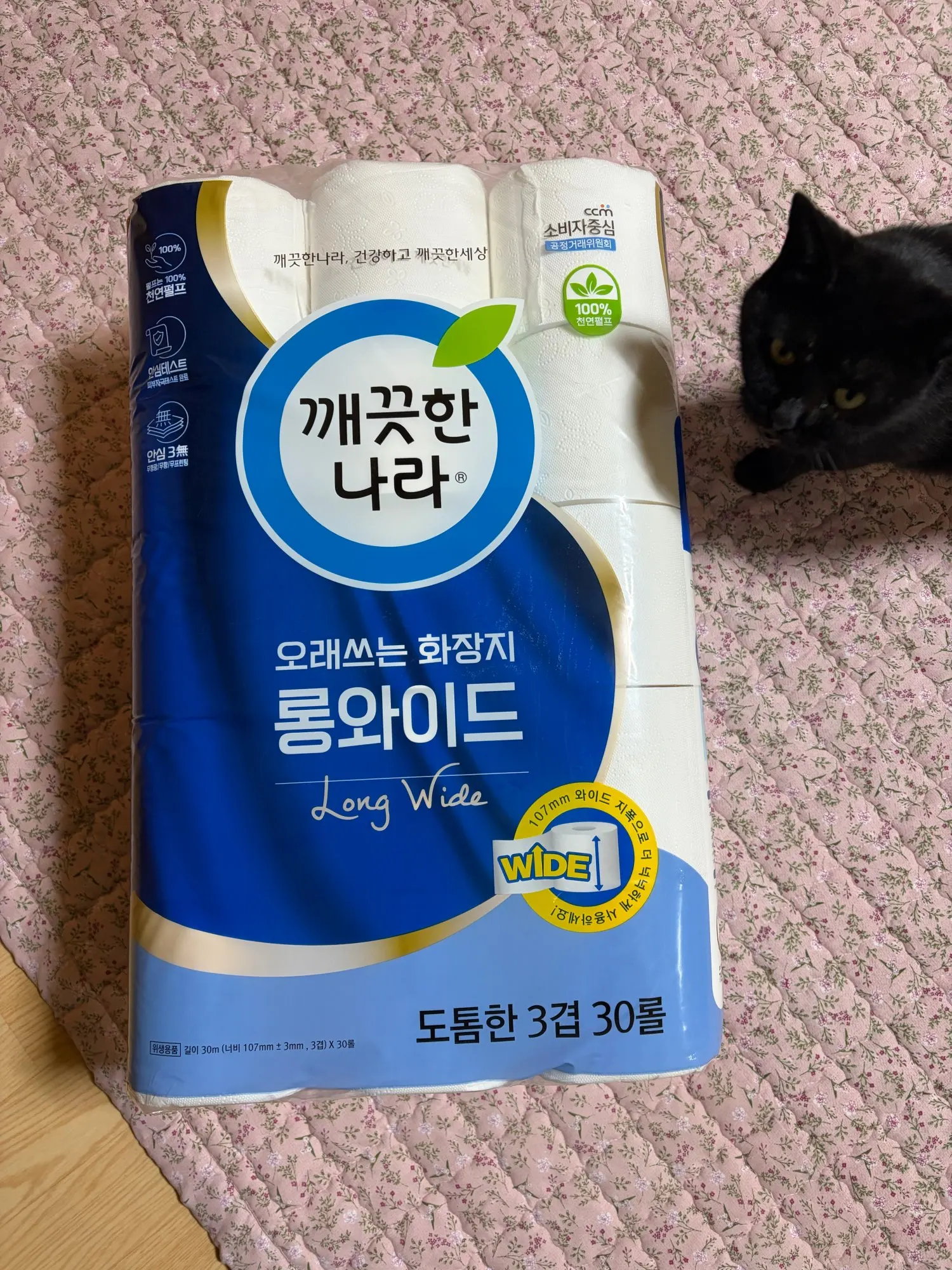 리뷰 사진