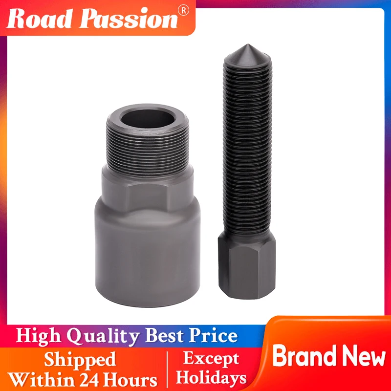 

AHL 28*1mm Flywheel Puller Removal Tool For FC250 FC350 FC450 FS450 FX350 FX450 For 250 SXF 350 XC-F 450 XCF-W 450 SMR