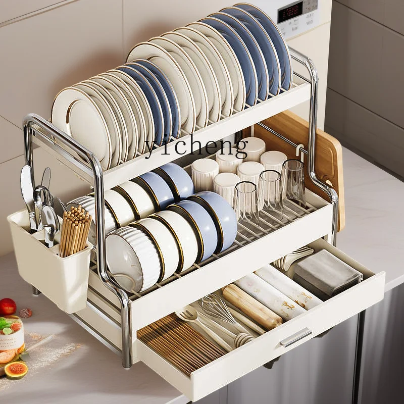 

XL Kitchen Countertop Multifunctional Dish Drain Shelf Household Multi-layer Seasoning Storage Rack