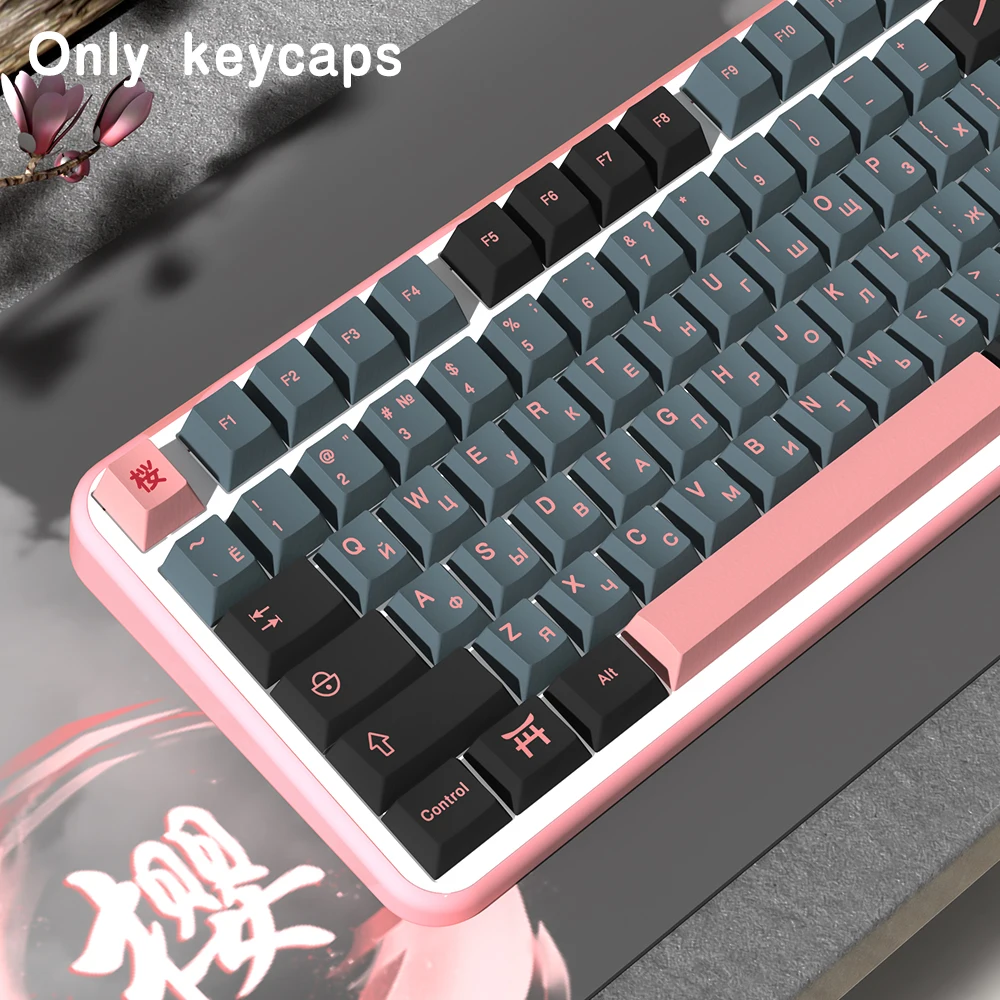 Imagem -02 - Night Sakura Keycaps para Teclado Mecânico Japonês Coreano Brasileiro Espanhol Francês Iso 7u Pbt Cherry Profile Keycap