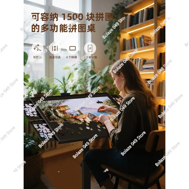 

Стол-головоломка с ящиками и регулируемым подъемником крышки, металлический эргономичный стол премиум-класса