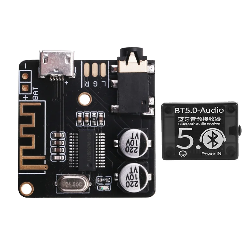 ABJG-BT5.0 Audio Module+Case MP3 Bluetooth Audio Decoder Board Lossless Car Speaker Audio Amplifier