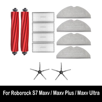 12Pcs Replacement Parts For Roborock S7 Maxv / Maxv Plus / Maxv Ultra 2xMain Brush+4xFilter+2xSide Brush+4xMop Cloth