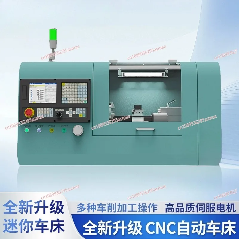 High Precision CNC 210 Lathe - Compact Micro CNC Machine for Teaching & Small Part Processing